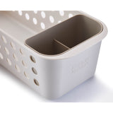 Joseph Joseph EasyStore Slimline Bathroom Storage Basket - Ecru