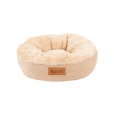 Scruffs Cosy 45cm Ring Pet Bed - Assorted