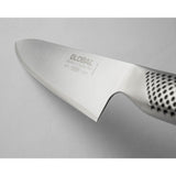 Global G Series G-2 Cooks Knife - 20cm
