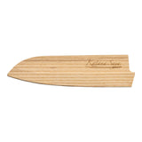 Katana Saya Olivewood 18cm Santoku Knife