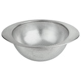 Grunwerg Deluxe 18|10 Stainless Steel Colander - 18cm