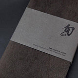 Kai Shun Classic Bread Knife - 22.5cm - Potters Cookshop