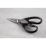 KitchenAid Multi-Purpose Stainless Steel Kitchen Scissors - Black - Potters Cookshop