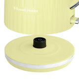 Russell Hobbs Eden 1.7 Litre Kettle & 2-Slice Toaster Set - Lemon