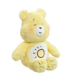 Care Bears Baby Soft Toy - My First Funshine