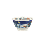 Emma Bridgewater Christmas Small Old Bowl - Midnight Squirrel