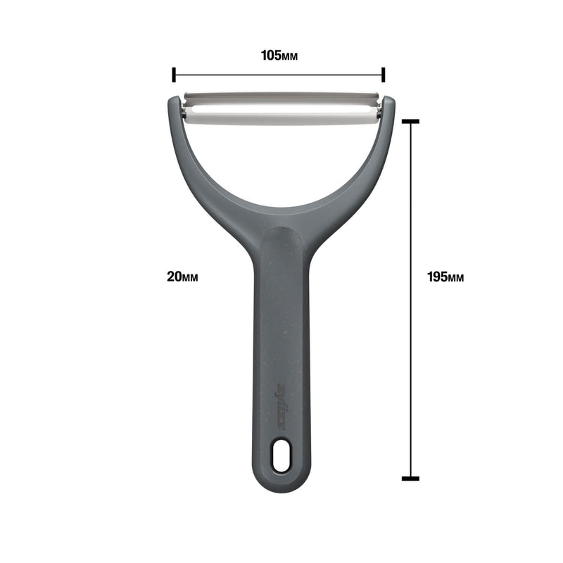 Zyliss Wide Peeler