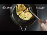 Circulon S Series 5-Piece Non-Stick Cookware Set & Slotted Turner - Stainless Steel