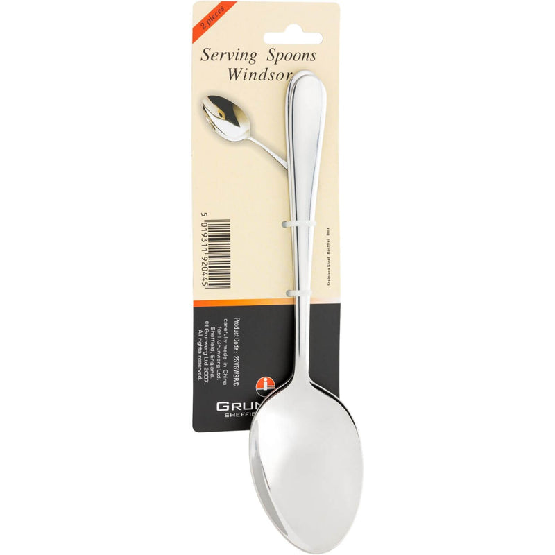 Windsor Stainless Steel Serving Spoon - Set of 2