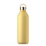 Chilly's Series 2 1 Litre Reusable Water Bottle & 50cl Coffee Cup Set - Pollen Yellow