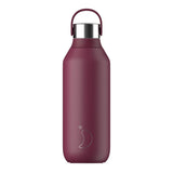 Chilly's Series 2 500ml Hydration Reusable Water Bottle & 34cl Coffee Cup Set - Plum Red