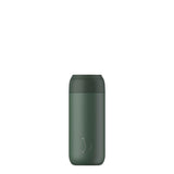 Chilly's Series 2 Reusable Water Bottle, Coffee Cup & Cleaning Brush Set - Pine Green