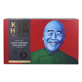 Ken Hom Excellence Non-Stick Wok Set - 2 Piece - Potters Cookshop