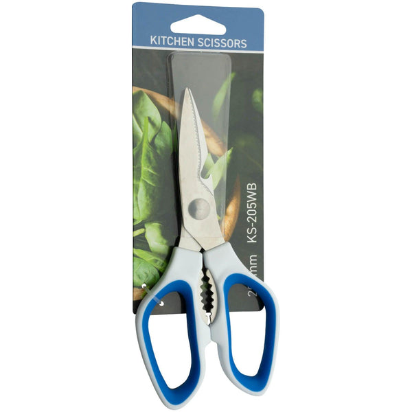 Grunwerg Kitchen Scissors - 20.5cm - Potters Cookshop